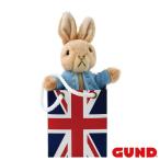 ぬいぐるみ ピーターラビット イン ユニオンジャックバッグ GUND #A27398