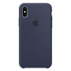 【純正品】iPhone X / XS Apple シリコンケース ネイビーアップル 10 アイフォーン ケース カバー シンプル 無地 ワイヤレス充電 純正 アウトレット MQT32FE/A