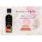  стандартный товар белый pi-chi& Lilly 500ml аромат масло ashu Ray & балка дерево Ashleigh&amp;Burwood