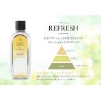  стандартный товар восстановленный 500ml аромат масло ashu Ray & балка дерево Ashleigh&amp;Burwood wellbeing