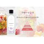  стандартный товар f Lawrence 500ml аромат масло ashu Ray & балка дерево Ashleigh&amp;Burwood