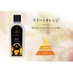  стандартный товар сладкий orange 500ml аромат масло ashu Ray & балка дерево Ashleigh&amp;Burwood