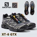 SALOMON サロモン トレイルランニング スニーカー ハイキング トレイルランニング シューズ 靴 山登り 男女兼用 ブラック XT-6 GTX
