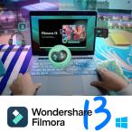 ショッピングWindows Filmora 13 Windows 永続ライセンス ダウンロード版 動画編集ソフト 高品質 動画素材 Youtube ムービー 動画、画像、音楽ソフト