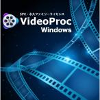 VideoProc Converter Windows版 5PC 永久ライセンス Youtubeなど好きにダウンロードできる 動画編集 ダウンローダー DVD 動画、画像、音楽ソフト