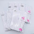  стрейч tabi 5 листов .. . tabi белый S M L LL 3L 4L мужской женский стрельба из лука . оборудование hakama кимоно с длинными рукавами . обратная сторона крепкий гардеробные аксессуары кимоно японский костюм клик post единый по всей стране 185 иен соответствует возможно 