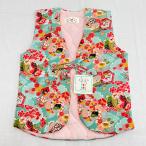 子供 キッズ ポンチョ ちゃんちゃんこ かわいい 袖なし 毬 マリ 水色 ブルー 女の子 90cm 女児 和柄 半天 日本製 ポリエステル あったか スリーパー