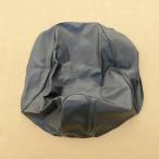  Honda Live Dio Dio ZX AF34 AF35 сиденье кожа покрытие матовый чёрный черный 