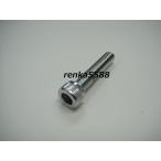  новый товар универсальный сделано в Японии металлизированный хром колпак болт M6×30