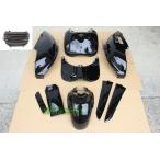  Honda Joker JOKER 50 90 AF42 HF09 экстерьер обтекатель чёрный черный 10 пункт set неоригинальный 