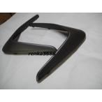 フュージョンMF02 Fusion サイドバイザー サイドカウル 外装 マットブラック　艶消し黒　新品