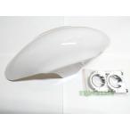  Honda Monkey Gorilla передний down крыло белый белый 