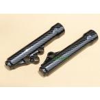  Suzuki адрес V125/G CF46A CF4EA передняя вилка ka Barker bon рисунок custom 