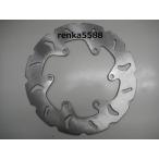  Majesty SG03J передний wave тормозной диск неоригинальный новый товар 