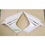  Majesty 250/C SG03J обвес боковой обтекатель блестящий белый белый левый правый новая модель металлизированный 