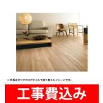 詳細を見る