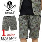 abordage брюки мужской шорты цветочный принт общий рисунок шорты Jaguar do ткань шорты ABORDAGE-113