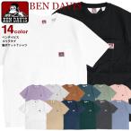 ショッピングタグ BEN DAVIS Tシャツ ポケット付き 半袖Tシャツ メンズ ベンデイビス ポケットTシャツ ゴリラタグ ポケT クルーネック BEN-1128