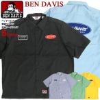 ショッピング刺繍 BEN DAVIS シャツ ベンデイビス 2022 ロゴ ワッペン 半袖シャツ ワイドシルエット ワークシャツ オーバルロゴ 刺繍ワッペン ボタンシャツ メンズ BEN-1916