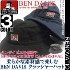 BEN DAVIS ハット ベンデイビス バケットハット メンズ 帽子 レディース クラッシャーハット BEN-353