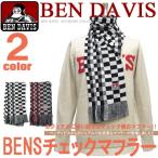 BEN DAVIS muffler Ben tei винт осень-зима . активность делать мелкие вещи item в клетку . casual . можно использовать модный muffler . появление BEN-868