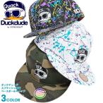 DUCK DUDE キャップ ダックデュード 総柄 ベースボールキャップ カモフラ スプラッシュ プリント ペンキ柄 迷彩柄 アヒル 刺繍 帽子 メンズ レディース CAP-059