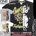 トラファルガーロー Tシャツ One Piece Tシャツ ワンピース グッズ 人気アニメ ワンピース Onepiece 016 Buyee Buyee 日本の通販商品 オークションの代理入札 代理購入