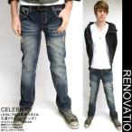 メンズ デニム クラッシュジーンズ★ セ