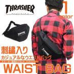THRASHER バッグ スラッシャー ウエストバッグ ロゴ刺繍 ショルダーバッグ THRASHER-THRCD200