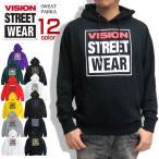 VISION パーカー ロゴプリント スウェットパーカー ヴィジョン トップス スウェット メンズトップス VISION-102
