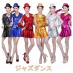 ダンス衣装 セットアップ ジャズダンス 衣装 ヒップホップ 半袖 トップス パンツ 流蘇 レデイース ダンス メタリック 光沢 スカート ダンスウェア
