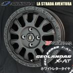  бесплатная доставка Probox Succeed avenchula ссылка ru черный 175/80R14 99/98N LT Yokohama Geolandar X-AT белые буквы 