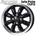 送料無料 タント アルト NBOX ムーヴ スペーシアなど ララパームCUP2 ブラック 155/65R14 ヨコハマ ブルーアース タイヤ 4本セット
