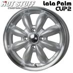 送料無料 タント アルト NBOX ムーヴ スペーシアなど ララパームCUP2 シルバー 155/65R14 ヨコハマ ブルーアース タイヤ ホイール4本セット