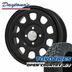 送料無料 TOYO オープンカントリー R/T 145/80R12 80/78N 6PR デイトナ マットブラック 軽トラック ハイゼット キャリー N-VAN
