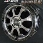  бесплатная доставка Atrai Every NV100 Clipper Rio грязь Cross Grace черный прозрачный 165/55R14 Yokohama Tire ho i-4 шт. комплект 