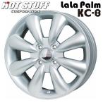 送料無料 タント アルト NBOX ムーヴ スペーシアなど ララパームKC-8 シルバー 155/65R14 ヨコハマ ブルーアースタイヤ ホイール4本SET