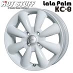 送料無料 タント アルト NBOX ムーヴ スペーシアなど ララパームKC-8 ホワイト 155/65R14 ヨコハマ ブルーアース タイヤ ホイール4本セット