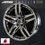 送料無料 国産ホイール 4本 40 アルファード ヴェルファイア AME シャレン RG SBC メッキ 20インチ 8.5J +35 5穴 PCD120