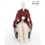  инвалидная коляска молния тип простой одевание мужчина . есть hakama день совершеннолетия церемония окончания перо тканый hakama 145cm 150cm одним движением кимоно в аренду czd1002 "дышит" . хорошо надеты .. не делать wine red 