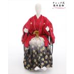  инвалидная коляска молния тип простой одним движением одевание мужчина . есть hakama день совершеннолетия церемония окончания перо тканый hakama 163cm~186cm кимоно в аренду czmo002 "дышит" . хороший надеты .. не делать красный × чёрный 
