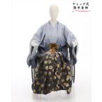  инвалидная коляска молния тип простой одним движением легко одевание мужчина . есть hakama день совершеннолетия церемония окончания перо тканый hakama 163cm~186cm кимоно в аренду czmo003 "дышит" . хороший надеты .. не делать серый bokashi 