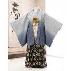 10 лет мужчина кимоно в аренду Junior . есть hakama d1094 полный комплект начальная школа церемония окончания свадьба популярный hakama 1/2 день совершеннолетия 140cm~150cm стильный серый bokashi . чёрный золотой черепаха . hakama 