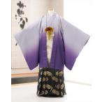 10 лет мужчина кимоно в аренду Junior . есть hakama d1107 полный комплект начальная школа церемония окончания свадьба популярный hakama 1/2 день совершеннолетия 140cm~150cm красивый фиолетовый bokashi . белый × чёрный золотой hakama 