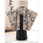 5歳 男の子 着物レンタル 七五三 d5555 子供着物 袴レンタル 和洋2way 七草 卒園式 羽織袴 5才 人気 レトロ「CocoWarabe」ベージュローゼにアートモダン