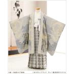6 лет ~8 лет мужчина кимоно в аренду hakama в аренду d6068.. тип 7 . праздник . довольно большой 5 лет "Семь, пять, три" ребенок кимоно .. тип популярный retro современный [ клетка ..] серый дракон . единственный в своем роде стиль 