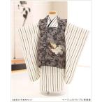 ３歳 男の子 七五三 レンタル df005 着物レンタル フルセット 753 子供着物 被布 人気 かわいい「花わらべ」ブランド ベージュストライプに飛翔鷹