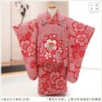 ショッピング七五三 ３歳女の子 正絹 着物 七五三レンタル 被布セット f1531 子供着物 人気 レトロ 上品 753 高級 プレミアム 着物レンタル「陽気な天使」上質な赤地総絞り刺繍毬