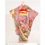 成人式 振袖レンタル 2026 １月 お正月 fb1009s 振り袖 着物レンタル 20歳 furisode レトロ 人気 モダン 赤絞り