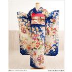 振袖レンタル 結婚式 成人式 fb1258 結納 卒業式 春の成人式 振り袖 古典 レトロ 着物レンタル 人気 豪華 上品 青地に絢爛彩りの慶華